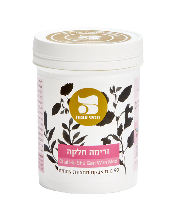 תמונה
