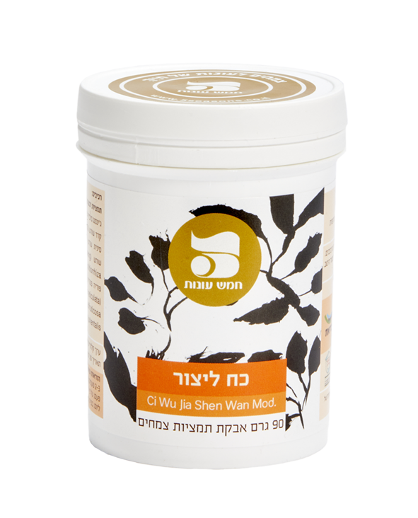 תמונה