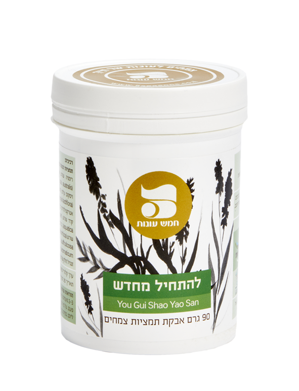 תמונה